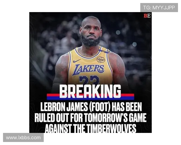 湖人迎战黄蜂詹姆斯领衔冲击连胜年轻军团正面对决焦点之夜东西部碰撞