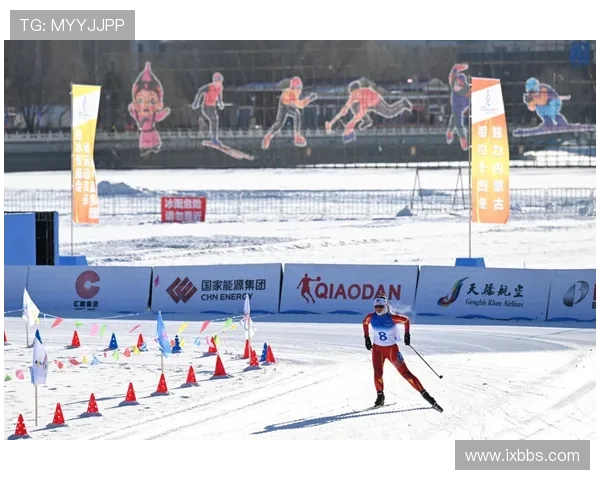 米兰冬奥会倒计时启幕全球冰雪激情新征程共赴未来梦想之约篇章