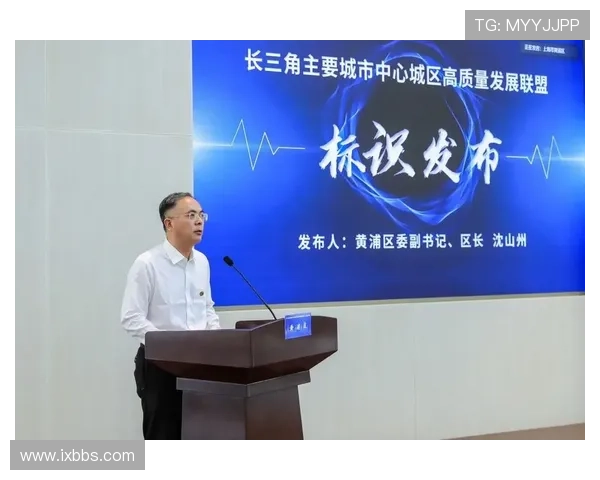 冰雪运动引领全民健身新风尚推动产业融合高质量发展与城市活力提升